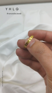 YHLG แหวนทองรุ้งเลเซอร์ น้ำหนักครึ่งสลึง