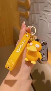 Móc Khóa Vịt hoạt hình siêu Dễ Thương - Móc chìa khóa xe máy oto cute