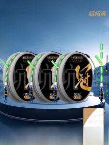 WEITUOSEN | Bộ dây câu cá Witosen Black Pit Dây câu cá hoàn chỉnh Dây câu cá nylon Bộ dây câu cá toàn diện cho người câu cá chuyên nghiệp và người mới bắt đầu