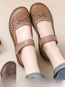 SUPIAN | Anti-Slip Leather Sandals Womens Genuine Leather Shoes Hollow Out Design Comfortable Low Heel Roman Style For Daily Wear