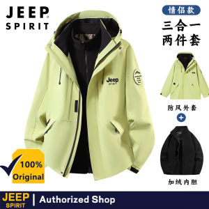 JEEP SPIRIT waterproof and windproof hiking jacket mens and womens outdoor hiking clothes autumn and winter three in one design jacket for men