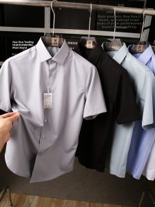 Summer Casual Short Sleeve Shirt Silk Modal Blend Lustrous Twill Texture Breathable Standard Fit Business Office Wear