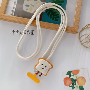 โซ่มือถือแบบสะพายข้างดีไซน์การ์ตูนน่ารัก สีขาว สายคู่ สายสะพายข้างสำหรับกล้องดิจิตอล อุปกรณ์เสริมโทรศัพท์มือถือ โซ่สายสะพายข้าง
