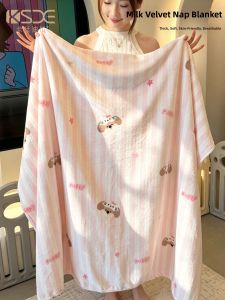 Kiss Dear | Summer Air Conditioner Blanket Milk Fleece