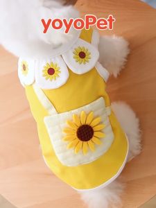 petme 💎 พร้อมส่ง🌸เสื้อสุนัข สไตล์คาวาอิ้ น่ารัก ชุดแมว สัตว์เลี้ยงแฟนซี