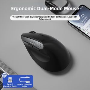 B．O．W | Ergonomic Dual-Mode Wireless Vertical Silent Rechargeable Mouse