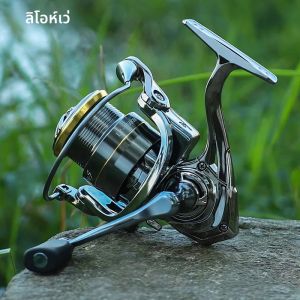 6BBS ตกปลา Linnhue LT1500 2500ตกปลารอกหมุนที่จับคู่แบบเดี่ยวม้วนสายเบ็ดตกปลาตื้นสำหรับ Lurefishing