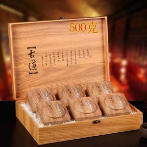 BAQINGWANG | Orchid Scented Aromatic New Tieguanyin Tea