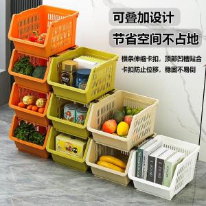 Plastic Floor-standing Multi-layer Storage Cabinet Bedroom Organizer Rack Snack Storage Shelf Hollow out Design by Guangdong