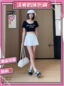 Luna Shop🍑กระโปรง🍑กระโปรงแฟชั่น ญ  กระโปรงทรงเอทรงสั้นทรงสปอร์ตเอวสูงแฟชั่นฤดูร้อนใหม่สีเทา