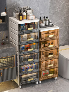 Gap Storage Cabinet Toilet Drawer Style Rack Bathroom Kitchen Waterproof Plastic Gap Locker