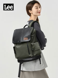 Lee | Large Capacity Travel Backpack
