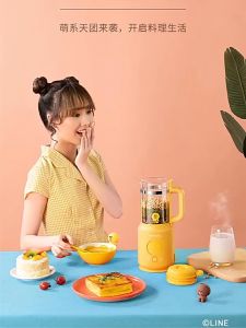 九阳 Joyoung Line Sally High Speed Food Processor 420ML Blender Fruit Soybean Juice Safety Mark