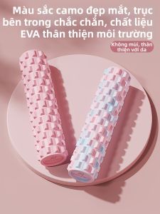 PINJIAN | Bộ Lăn Bọt Chuyên Nghiệp Giảm Mỡ Đùi Thư Giãn Cơ
