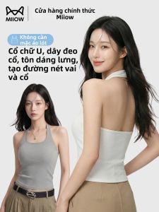 MiiOW | Neck-hanging Padded Camisole Womens Top