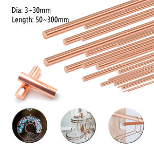 1-5pcs Copper Round Rods 50-300mm Long Bare Copper Metal Rods Copper Rod Lathe Rods Suitable for Metal Handicrafts