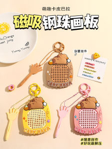 Trendy Stress-relief Toy 2025 Magnetic Steel Ball Drawing Board Fun Creative Gadgets for Girls Playful Novelty Items