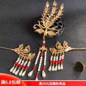 Retro Hanfu Hair Accessory Set: Song Dynasty Style Tang Suit with Tassel Hairpin and Comb Alloy Gold Plated Silver Pearled Hair Accessories