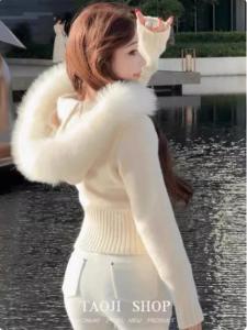 French Style Gentle Fur Collar Hood Sweater Outwear Autumn Pure Desire Wind Cute Youth-Looking Soft Glutinous Knitted Cardigan Top