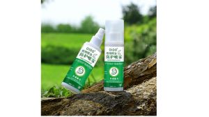 Xịt Hết Muỗi Khử Mùi Khử Khuẩn Tạo Lớp Bảo Vệ Cho Cả Gia ĐÌnh Nhà Bạn 100ml