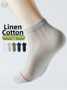 xutu | Antibacterial Breathable Anti-odor Mens Socks