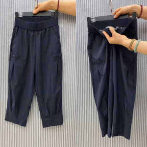 กางเกงทรงหลวมขากว้างเอวยางยืดสไตล์ฮาราจูกุสำหรับผู้หญิง กางเกงขายาวทรงลำลอง ทรงเข้ารูป ทรงสลิม ทรงขากระบอก ทรงเด็กชาย ทรงขากระบอก