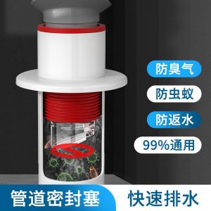 Máy Thoát Nước Nhà Bếp Bằng Silicon Mềm Chống Mùi Cho Bồn Rửa Mặt Phòng Tắm Và Vòi Rửa Chén