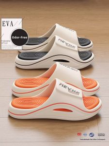 Molly | Odor-Resistant Anti-Slip Thick Sole Slippers