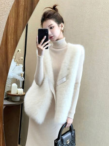QFN | Fuzzy Soft Stylish and Versatile White Womens Vest