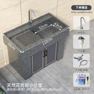 Outdoor Laundry Sink Balcony Natural Granite Ultra Large Pool Scrub Board Dirt Resistant Stone Basin Courtyard Washhouse