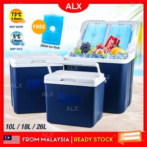 ALX 10L/16L/26L Cooler Box Food Makanan Drink Beverage Keep Cold Kotak Sejuk Kotak Penyejuk FREE Freezer Ice Pek Ais