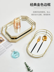 Elegant Gold Mirror Glass Rectangular Tray Storage Home Living Room Tea Table Luxury Sensation Cup Plate Vintage Nostalgia