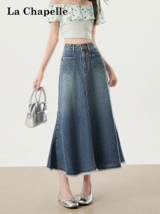 La Chapelle | High Waist A-Line Fish Tail Denim Skirt for Women