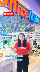 #ผ้าหมึก Compute Ribbon Dot matrix สำหรับเครื่อง Epson LQ2090 LQ2090II FX2190 (LQ-2090) S015586 ยาว25 เมตร ผ้าไนล่อนอย่างดี ออกใบกำกับภาษีได้