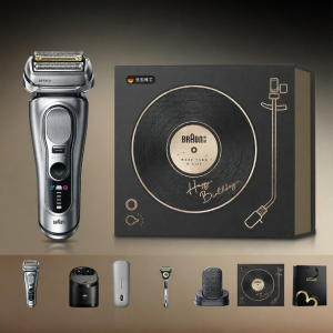 Braun | Bộ Dụng Cụ Chăm Sóc Sang Trọng Máy Cạo Điện
