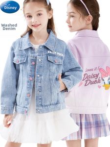 Disney | Stylish Cotton Childs Denim Jacket