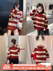 Red Sweater Family Matching Clothes Autumn Style New Year Visit Mother Daughter Baby All Family Matching Outfits Cotton Blend Fabric