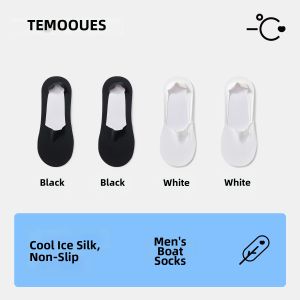Summer Breathable Slip-resistant Invisible Cotton Bottom Ice Silk Low-cut Socks for Men