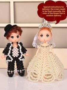 Handmade Beaded Bride and Groom Material Package Doll Cartoon Ornaments Kids Gift DIY Woven Decorations
