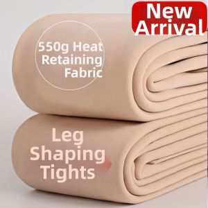 TENGNAIMEI | Leggings Màu Da Tự Nhiên Có Chức Năng Sưởi Ấm