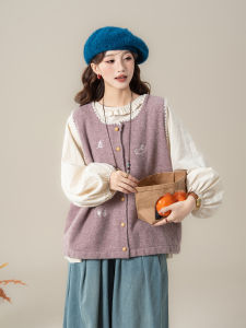 SHANGWEILUO | Loose Fitting Warm Casual Cartoon Embroidered Sleeveless Sweater Vest