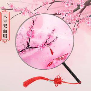 Antique Fan Cheongsam Catwalk Dance Dedicated 24cm Double-Sided Circular Fan Classical round Fan Square Dance Performance Fan Summer