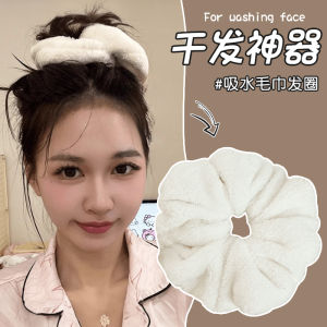 Thảm Thấm Nước Siêu Lớn Cho Tóc Mùa Thu Đông Dây Buộc Tóc Bằng Vải Nhung Co Giãn Cao Không Gây Hại Cho Tóc Phụ Kiện Tóc Dễ Thương