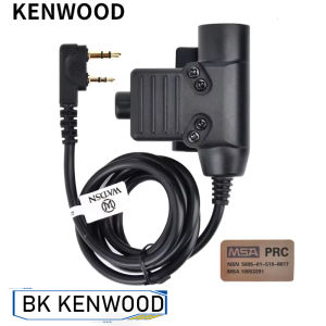 Tactical Hunting Outdoor Communication Headphone Bowman Elite II Headset U94 PTT For Kenwood Baofeng UV-5R Radio Accessories