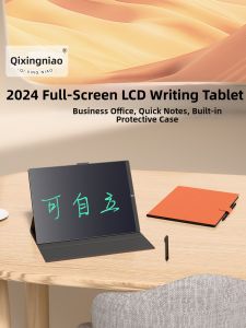 QIXINGNIAO | Slim Strokes Paperless Writing Board Foldable Erasable LCD Tablet