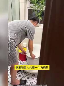 Yinian | Powerful Cleaning Fragrant Toilet Cleaner