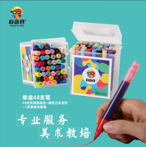 Mokeja Flagship Edition Marker Pen Professional Art Education Supplies round Head Oil-Based Pen for Business And Cultural Use