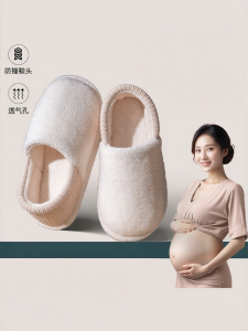 ADDTHIS | Dép Bông Trong Nhà Đế Mềm Chống Trượt Mùa Xuân Thu