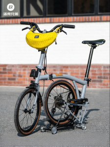 RockBros | Foldable Banana-shaped Handlebar Bag