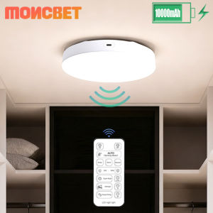 Radar Motion Sensor Ceiling Light 10000mAh Rechargeable USB Wireless LED Lamp Remote Night Light For Carport Passage Cloakroom